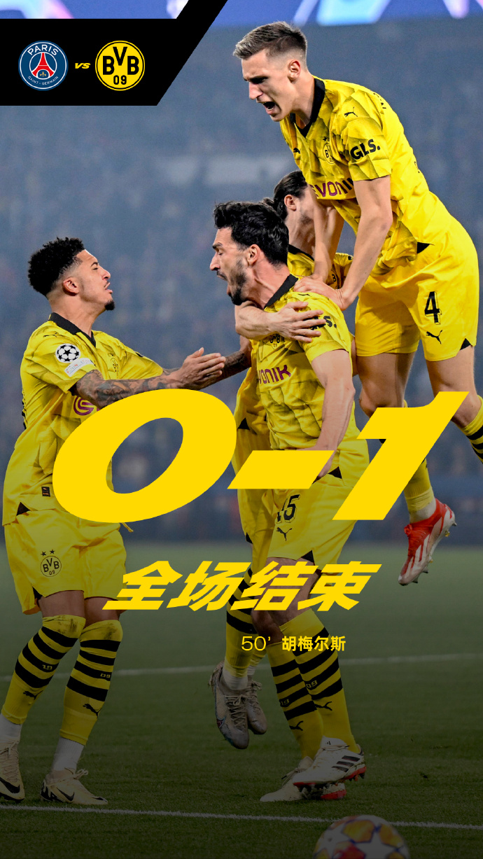 周末WTT冠军赛焦点战！纽约尼克斯迎战多特蒙德，血战或上演的简单介绍